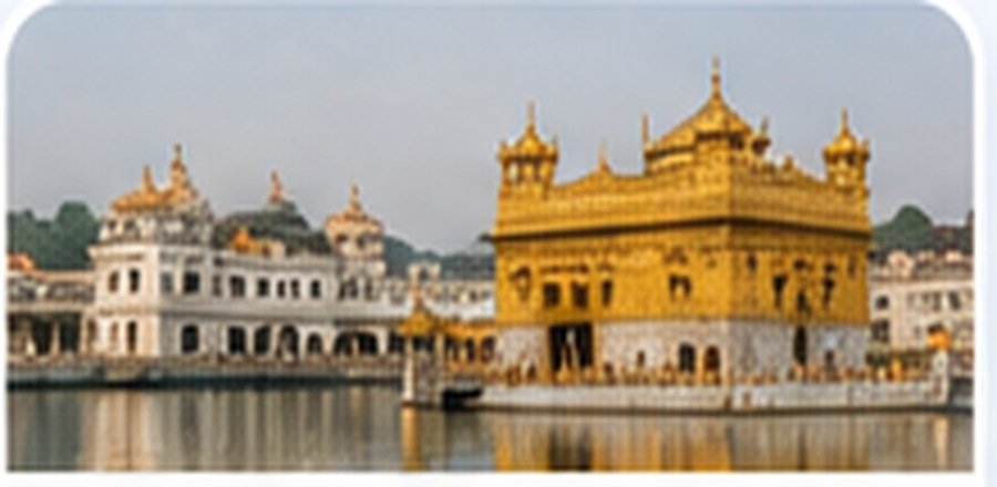 Amritsar landmark