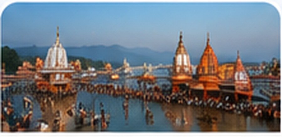 Haridwar landmark