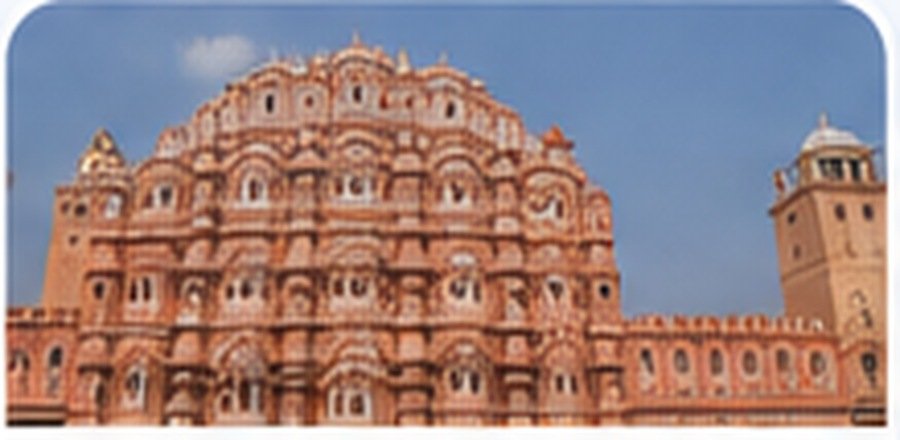 Jaipur landmark